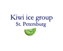 ООО «Kiwi ice group»