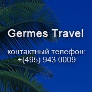 Germes Travel