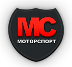 ООО «Моторспорт»