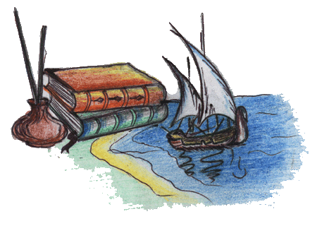 Книжная гавань - книги и школьные учебники