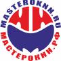 МастерокНН - интернет-магазин всё для ремонта дома и дачи.