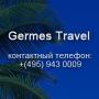 Germes Travel