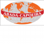 ABADA-Capoeira,спортивный клуб
