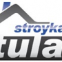 stroyka-tula.ru - первый строительный интернет-магазин в Туле