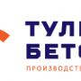 Бетонный завод Тулмикс-Бетон
