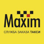 MAXIM служба заказа такси