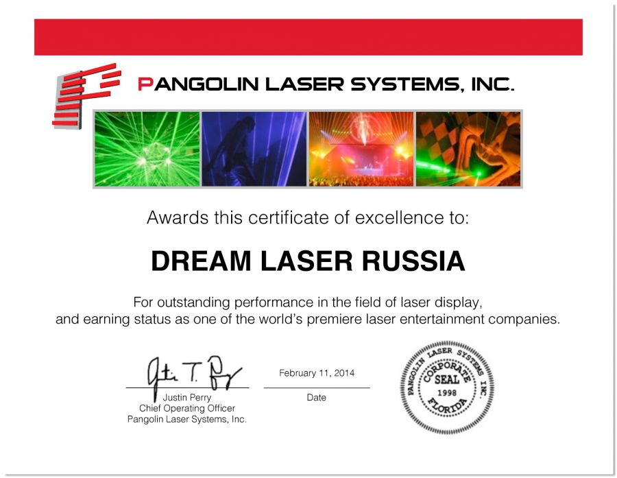 Dream Laser