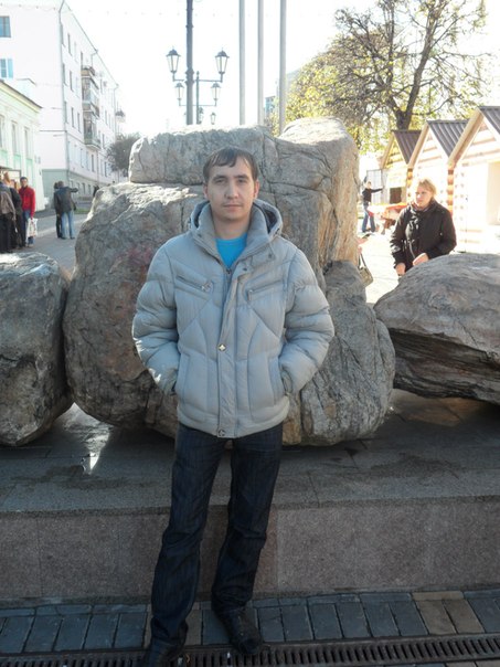 Фотография