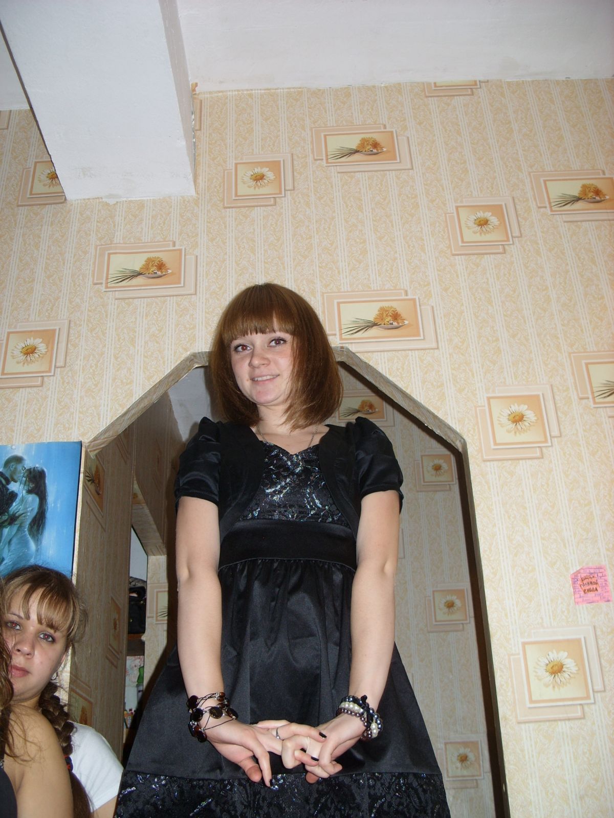 Анастасия Миронова