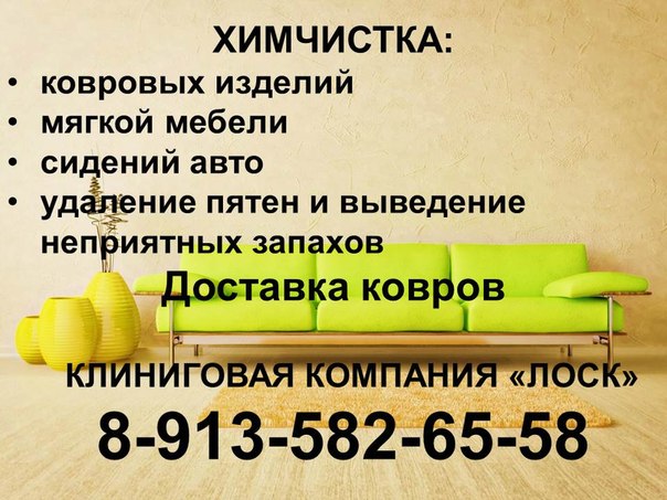 Дмитрий Тезиков