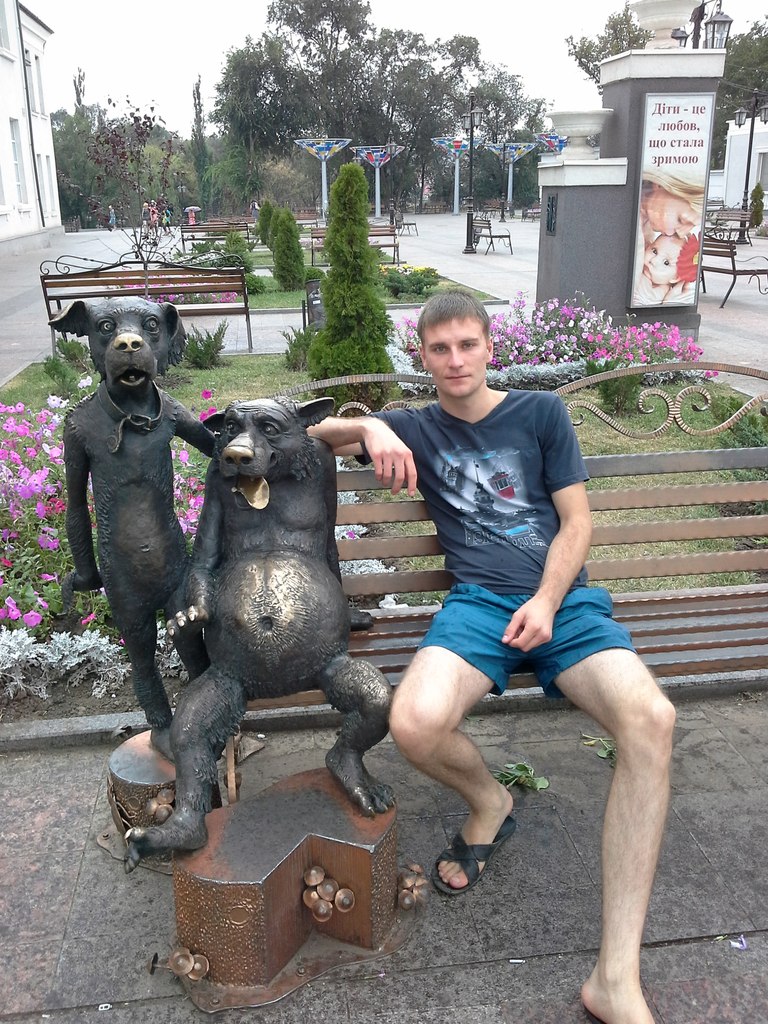 Руслан Богашов