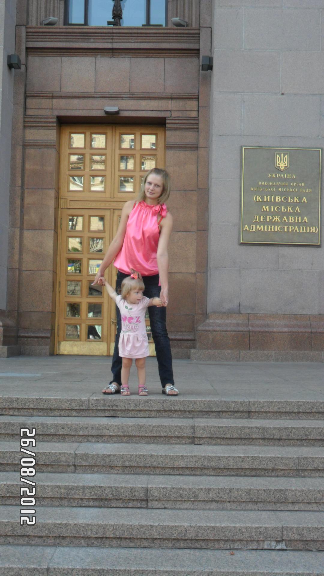 Галина Дышлюк