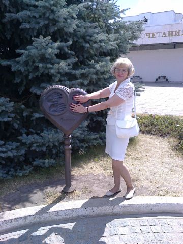 Елена Нефедова