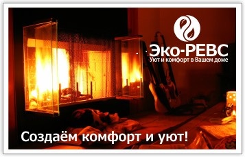 Андрей Андреев