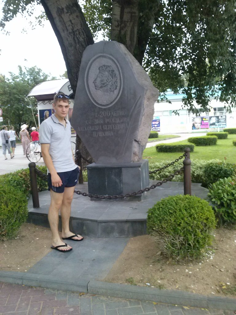 Алексей Руцинский