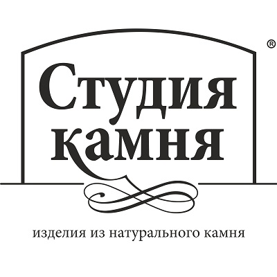 Студия Камня