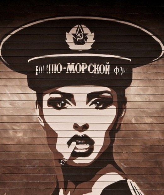 Наталья Лозневая