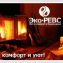 Андрей Андреев