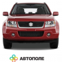 Официальный дилер suzuki Автополе