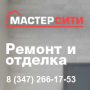Владимир Савичев